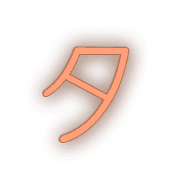 096