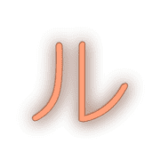 121