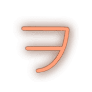 125