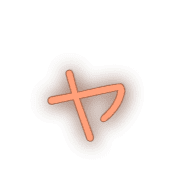 133