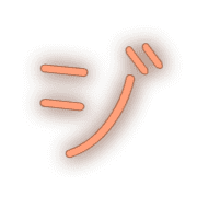 142