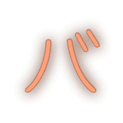 151