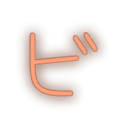 152