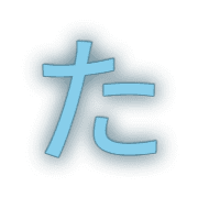 016