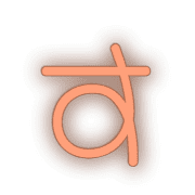 013