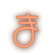 031