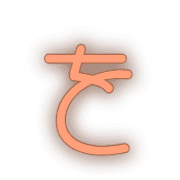 045
