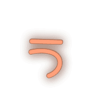049