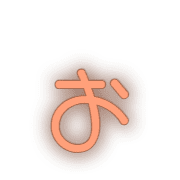 051