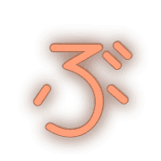 073