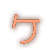 089