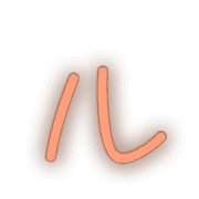 121