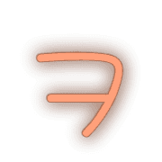 125