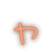 133