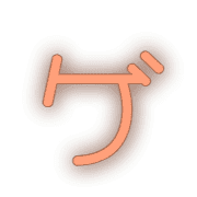 139
