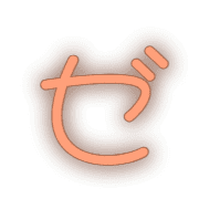 144