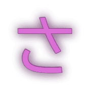011
