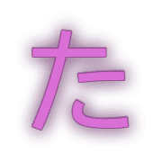016