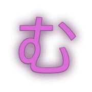 033