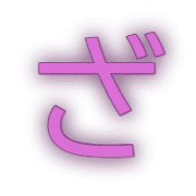 061