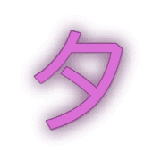 096