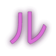 121