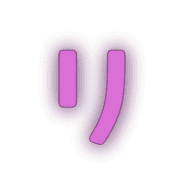 120