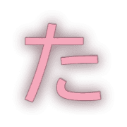 016