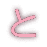 020