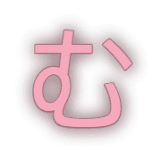033