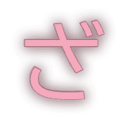 061