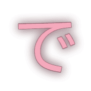 069