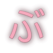 073