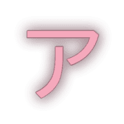 081