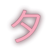 096