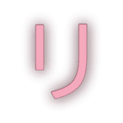 120
