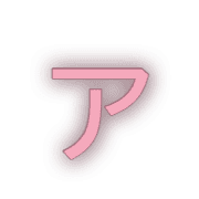 127