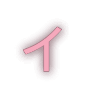 128