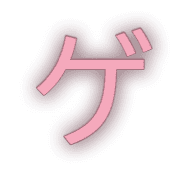 139