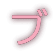 153