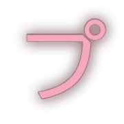 158