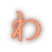 044