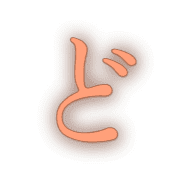 070