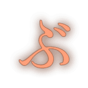 073