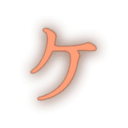 089
