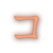 090