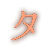 096
