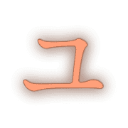 117