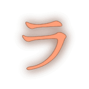 119