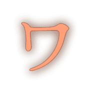 124